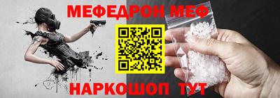 дистиллят марихуана Гусь-Хрустальный