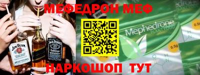 jwh Гусиноозёрск