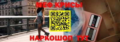 дистиллят марихуана Гусь-Хрустальный