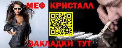 jwh Гусиноозёрск