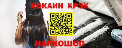 сатива Гусев
