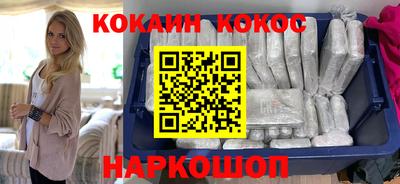 сатива Гусев
