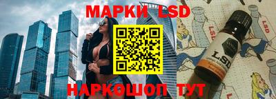 jwh Гусиноозёрск