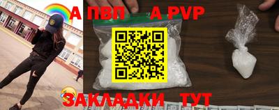 дистиллят марихуана Гусь-Хрустальный
