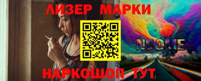 jwh Гусиноозёрск