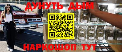 сатива Гусев