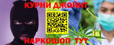 jwh Гусиноозёрск