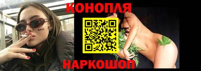 сатива Гусев