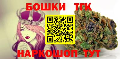 jwh Гусиноозёрск