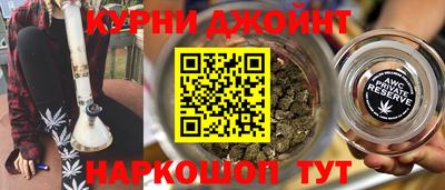 jwh Гусиноозёрск