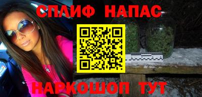 jwh Гусиноозёрск