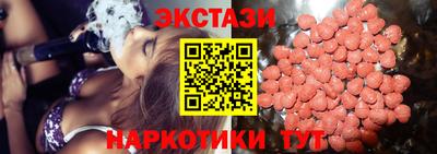 jwh Гусиноозёрск