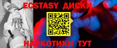 jwh Гусиноозёрск