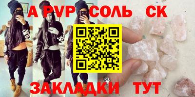 jwh Гусиноозёрск