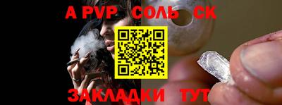 jwh Гусиноозёрск