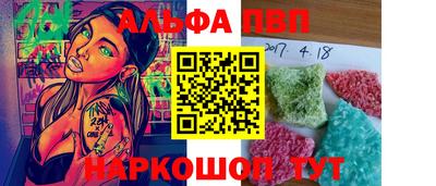 дистиллят марихуана Гусь-Хрустальный