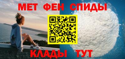 jwh Гусиноозёрск