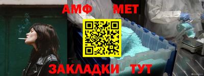 сатива Гусев