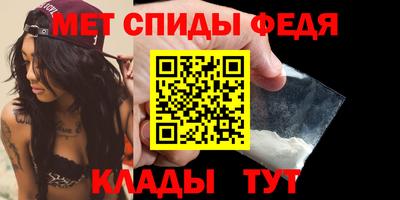 дистиллят марихуана Гусь-Хрустальный