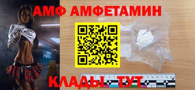 сатива Гусев