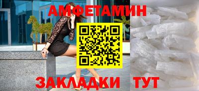 jwh Гусиноозёрск