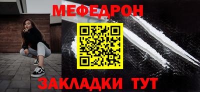 дистиллят марихуана Гусь-Хрустальный