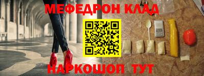 jwh Гусиноозёрск