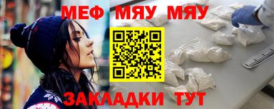 jwh Гусиноозёрск